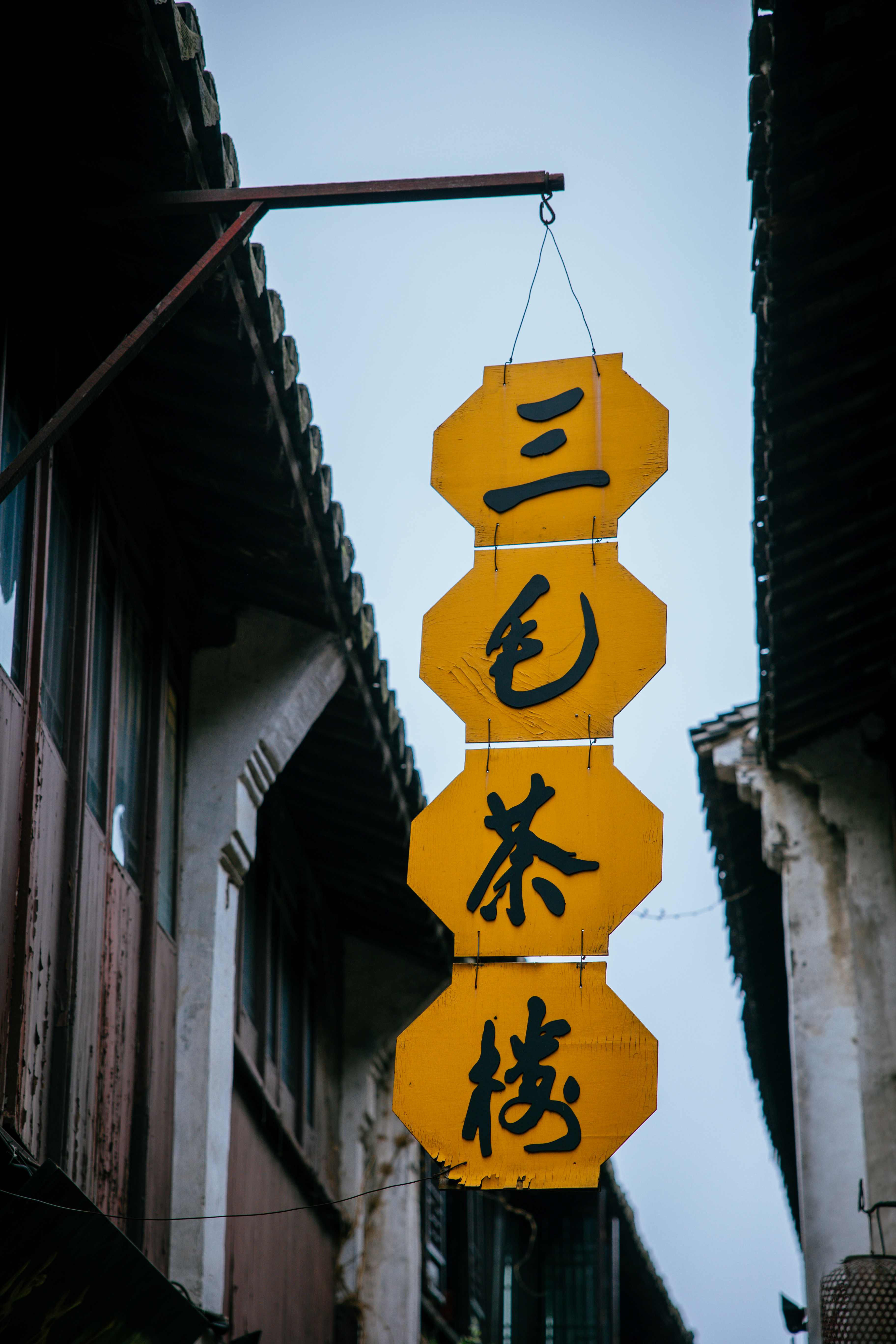 周庄古镇江南水乡美如画,周庄梦里水乡视频