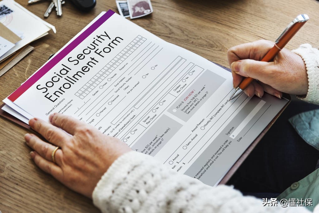 退休后本人医保卡里的余额怎么办,青岛退休职工怎样查询医保卡余额