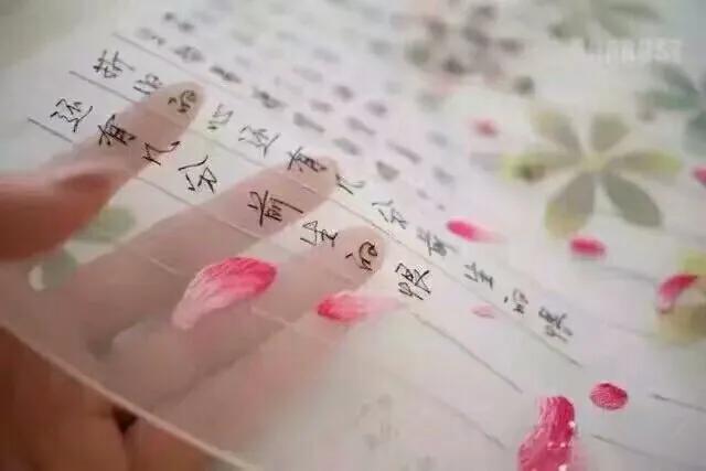 小心，你们日常使用的文字，是个野心家