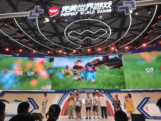 chinajoy2021举办地点,chinajoy完美世界2021