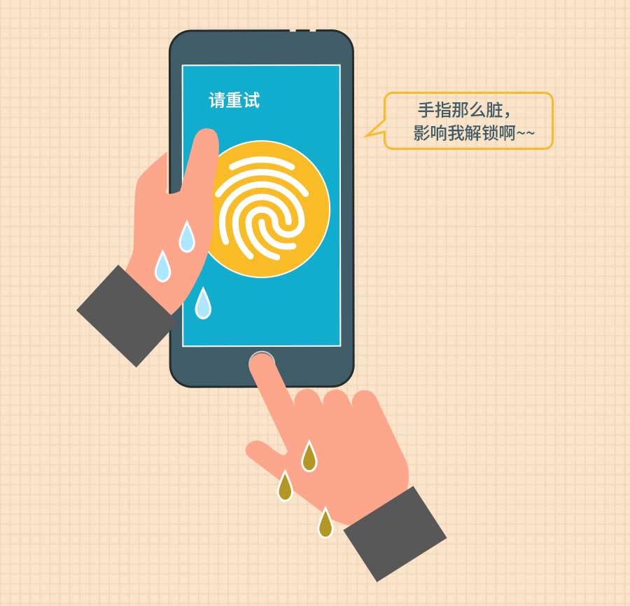 苹果手机感觉触屏不灵怎么校正,手机突然不灵敏了是怎么回事