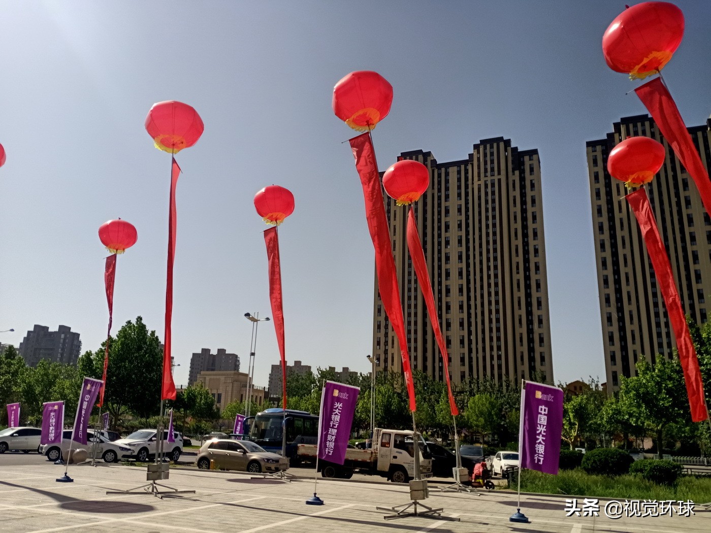 光大银行开业现场,滨州中信银行开业时间