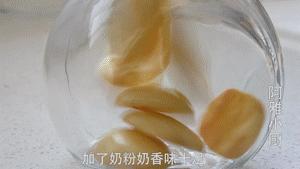 在家不用烤箱做各种小饼干,电饼铛烙宝宝小饼干