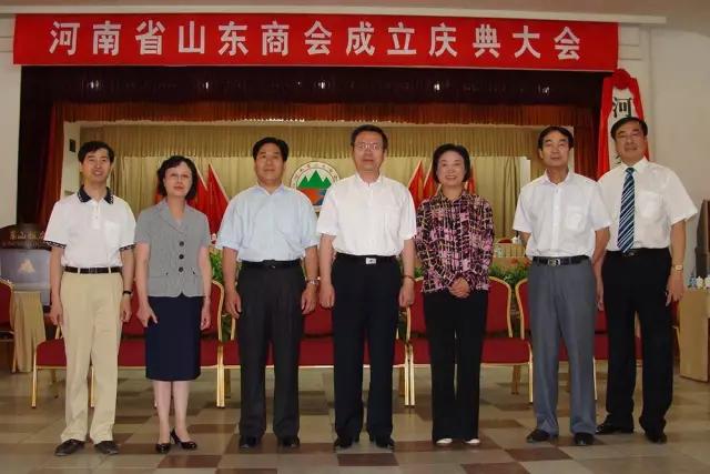 刘继臣北京专场,刘继臣台前