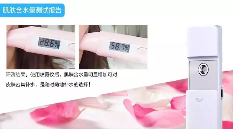 铟立方冲牙器的喷头,金稻补水仪喷雾视频