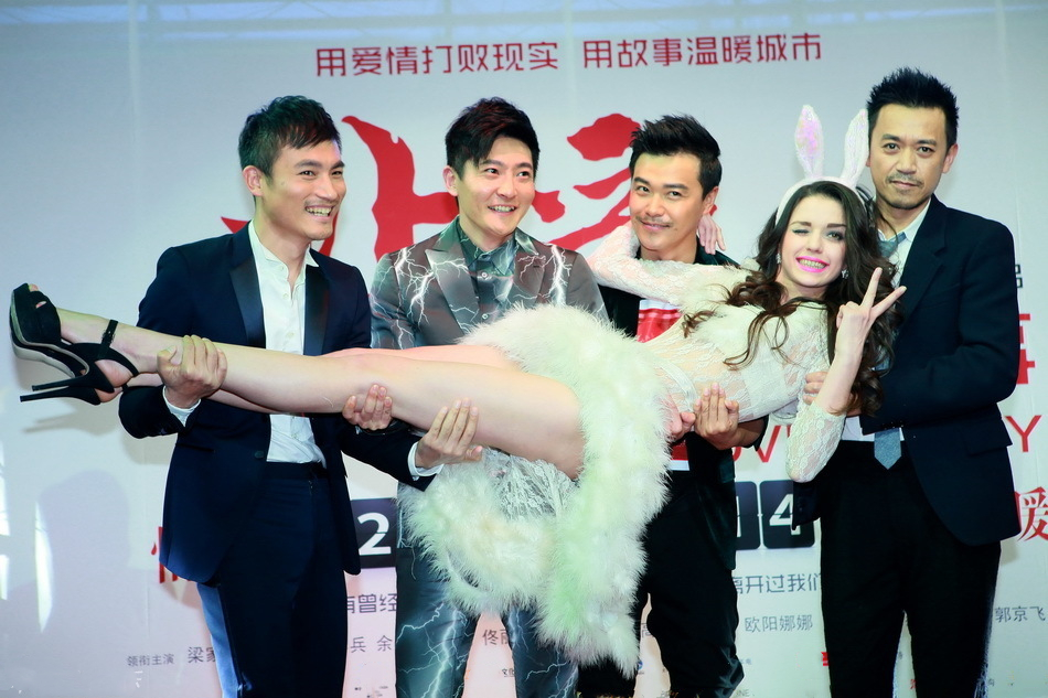 陈思诚情史大揭秘,风流才子陈思诚的上位史