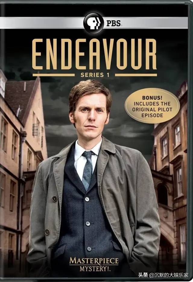 中国历史上最强的推理破案高手,破案推理高手