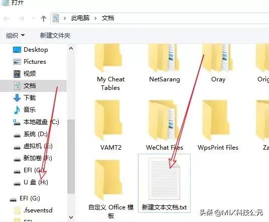 电脑怎么备份软件然后重装系统,电脑无法开机怎么备份重装