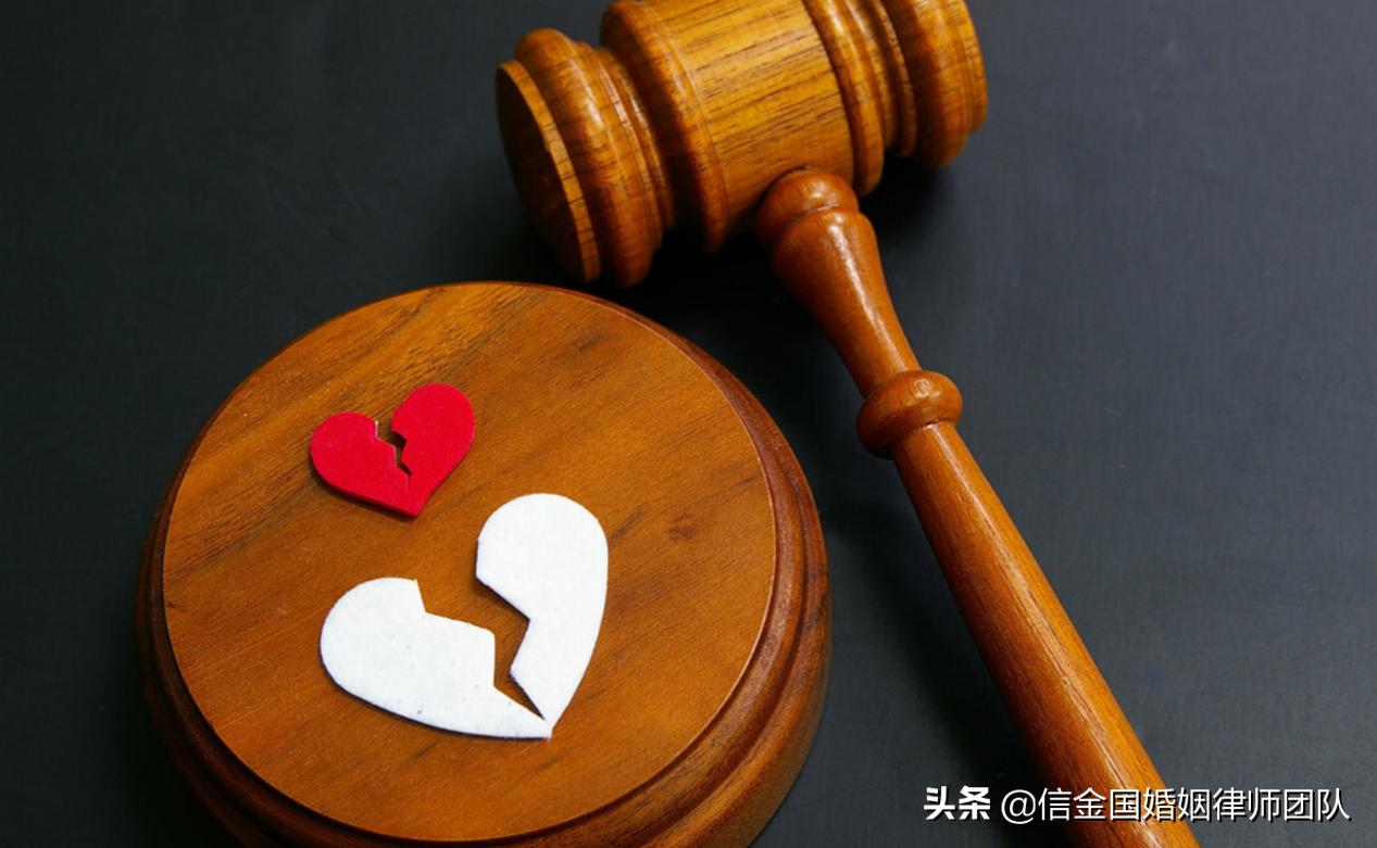 网上离婚手续办理流程2021,北京离婚手续办理流程2021