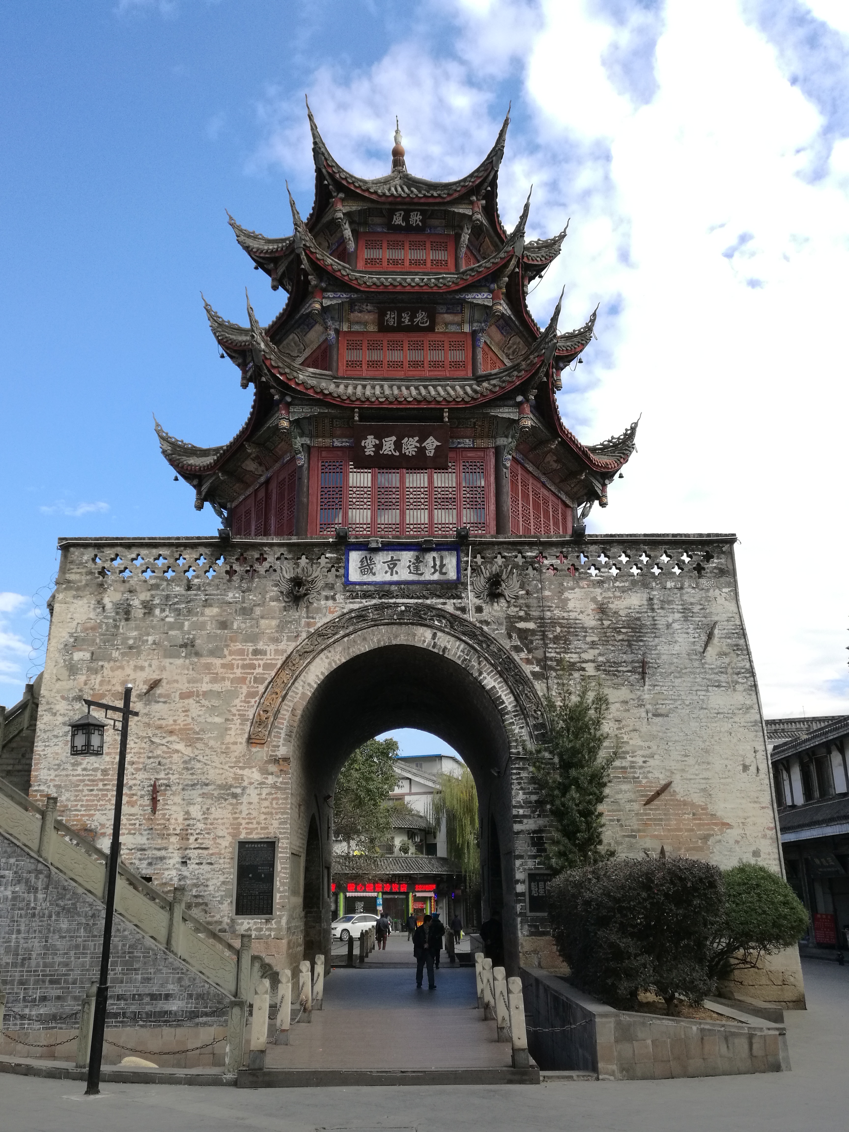 在邛海的惬意时光