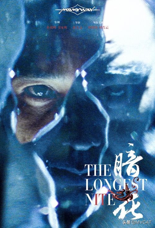 十大最好看电影黑帮片,电影推荐必看经典黑帮片