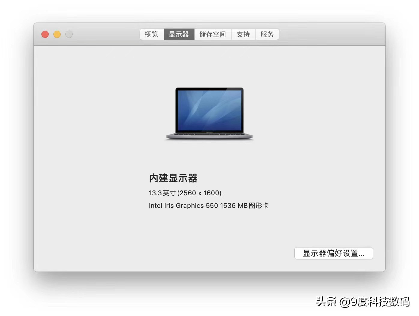 剪辑笔记本推荐预算15000,比较便宜剪辑专用笔记本