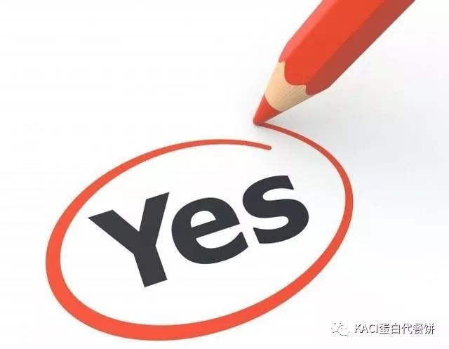 25-30岁赚的钱攒不住,25岁发现财富自由