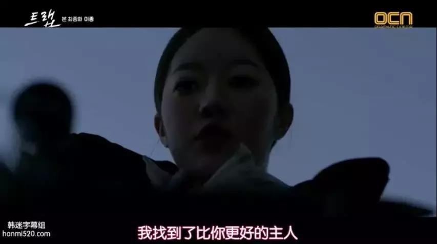 集集高能！无限反转让我欲罢不能