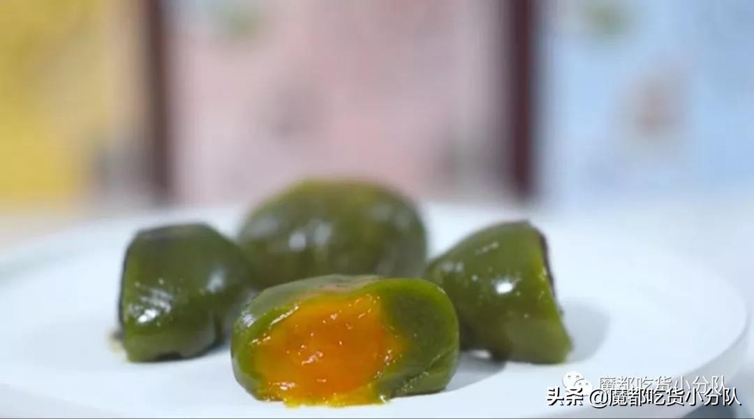 吃了十个青团,吃了4个青团