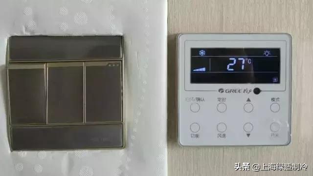 格力雅居系列中央空调控制面板,格力雅居系列中央空调评价