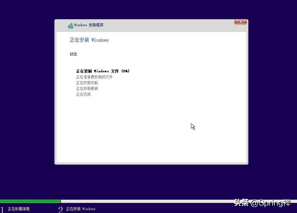 windows10原版安装教程,windows10安装教程之光盘