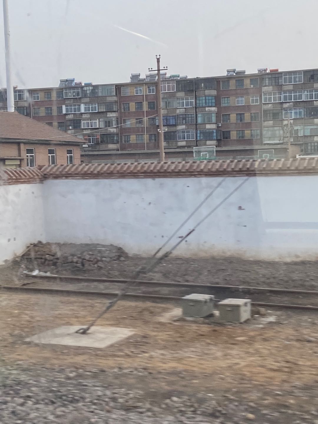 疫情期4000公里的团圆路—*疆新**