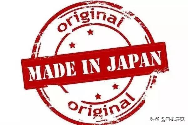 日本十大高科技,日本248项世界顶尖技术