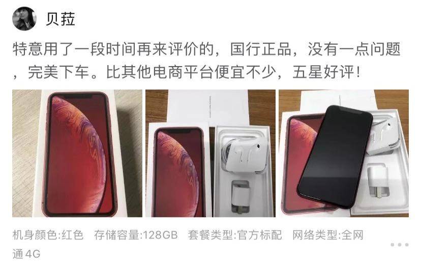 吐槽双11的各种打折,吐槽双11优惠券