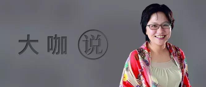 刘学颂：缘起之有，性空之无，从回收一个瓶子到改变一个行业