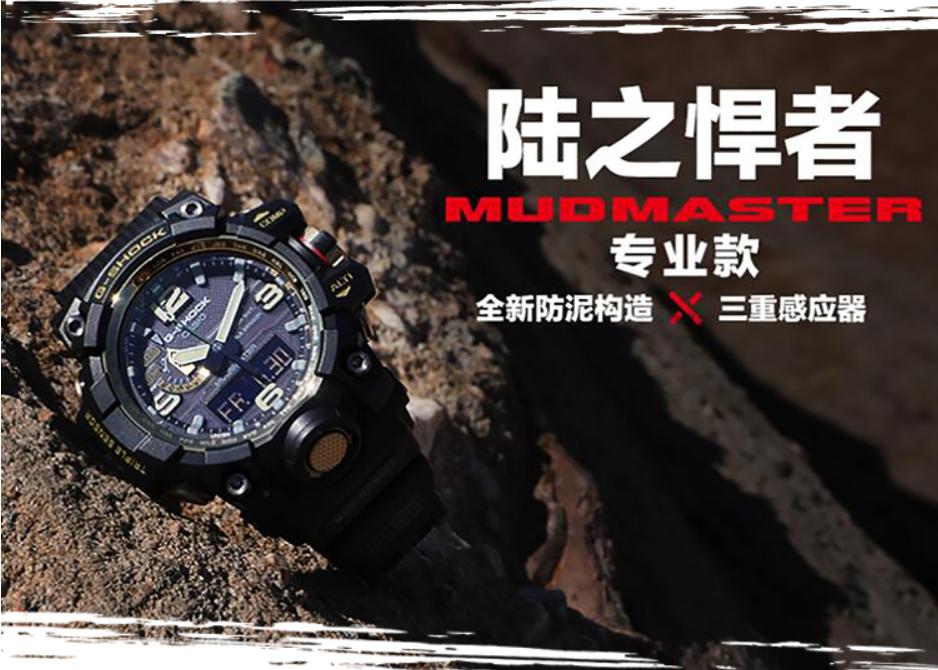 新的一年买什么腕表比较合适,5000左右买什么女士腕表