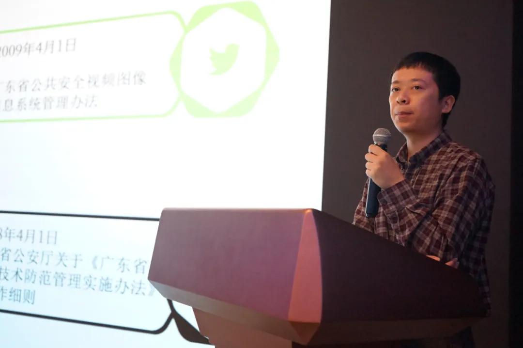 安保人员培训内容2018年记录,广东安防从业人员培训