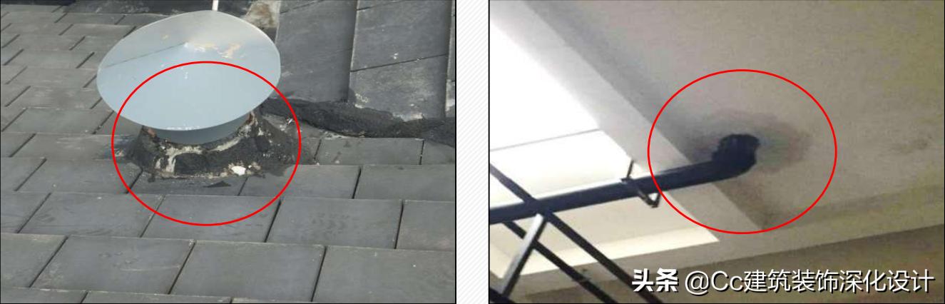 品质管控敏感点 (品质管控敏感点案例手册)