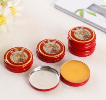 青草膏小孩能用吗,青草止痒膏