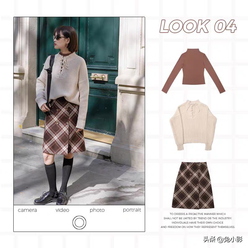 初春半身裙腿,早春加厚半身裙