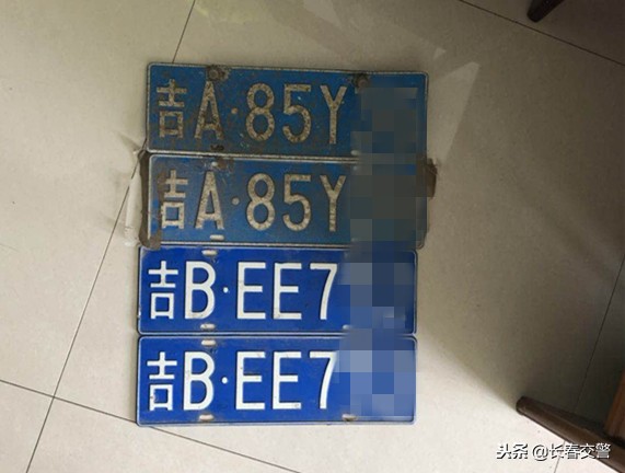 自作聪明!3500买的报废车,还特意挂个报废车牌照,你以为说没有证就能骗过蜀黍?