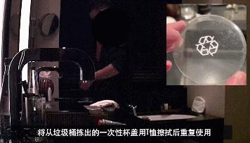 酒店的毛巾擦马桶是真的吗,最近曝光五星级酒店浴巾擦马桶