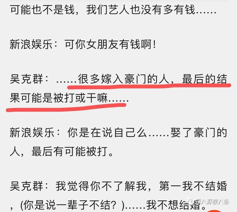 碰瓷鹿晗,叫板周杰伦