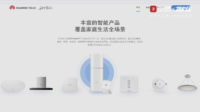 华为ws5200路由器四核版是双千兆,华为ws5200双千兆路由器怎么样