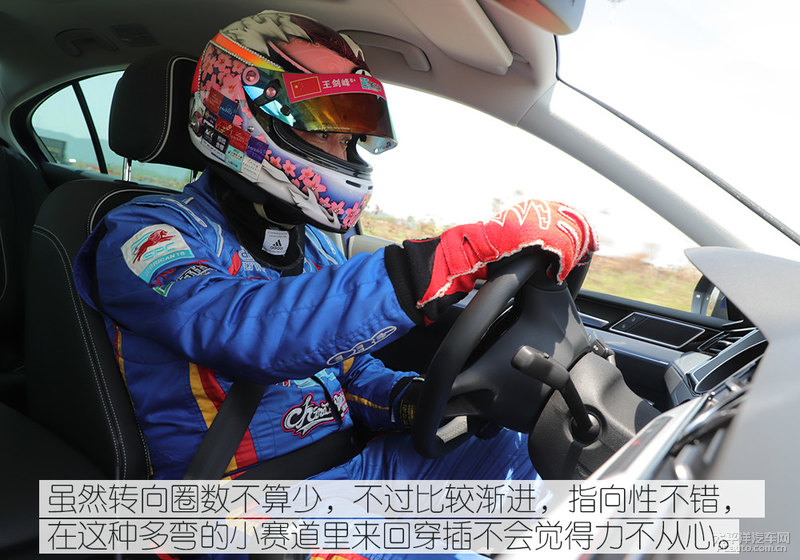 迈腾gte到底什么套路,迈腾gte经济性