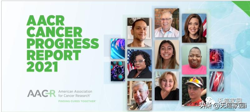 他们带着癌症幸存者标签，活得精彩！这些重磅新药新技术值得关注