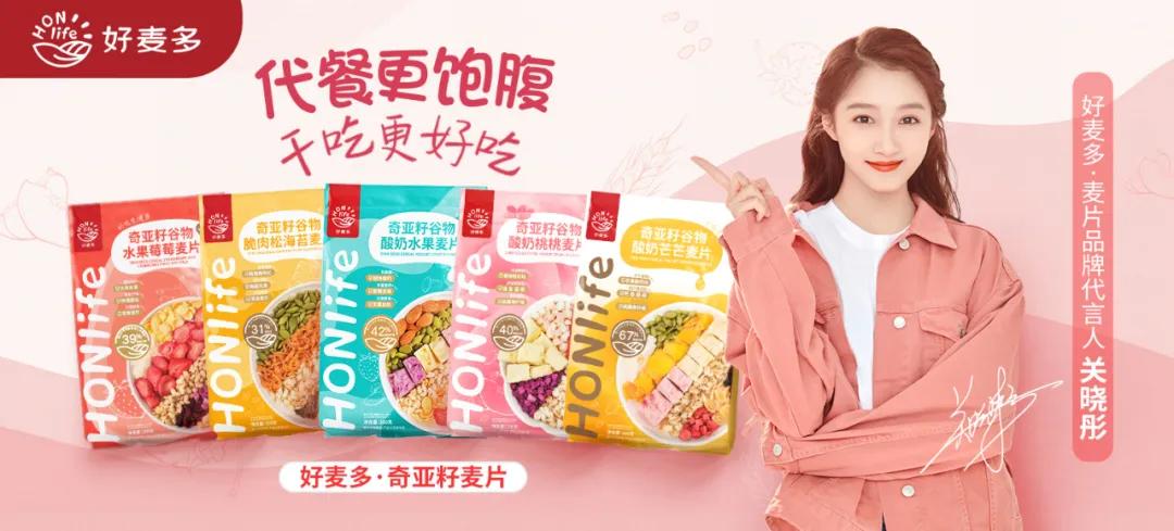 家庭元气满满的简单的早餐,元气满满早餐食谱大全