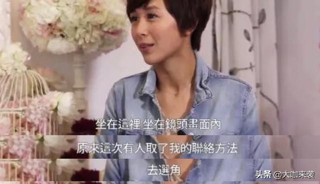 唐宁和张国荣合影,张国荣和周润发年纪