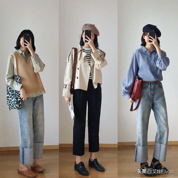 小个子一套早秋气质穿搭,早秋穿搭不露腿高个子