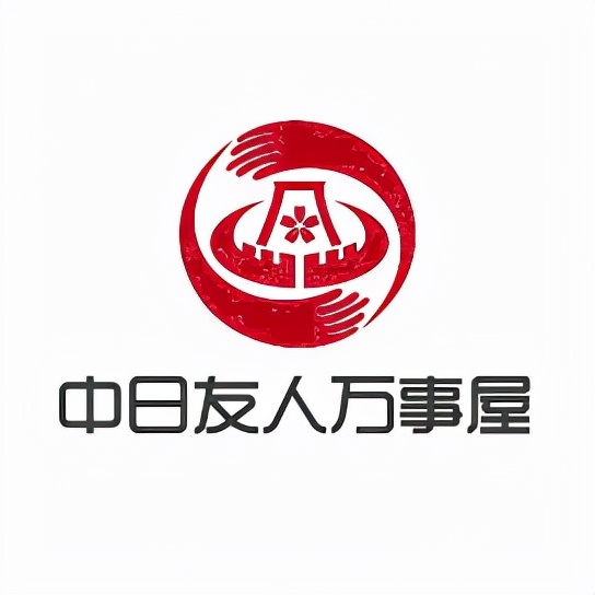 留学生被装进行李箱,留学生邮寄回国行李被偷