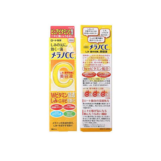 全球最有效的祛痘祛痘印产品排名,祛痘印最好用的产品十大推荐