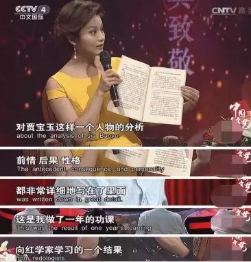 为什么说87版红楼梦是一代经典,为什么87版的红楼梦难以被超越