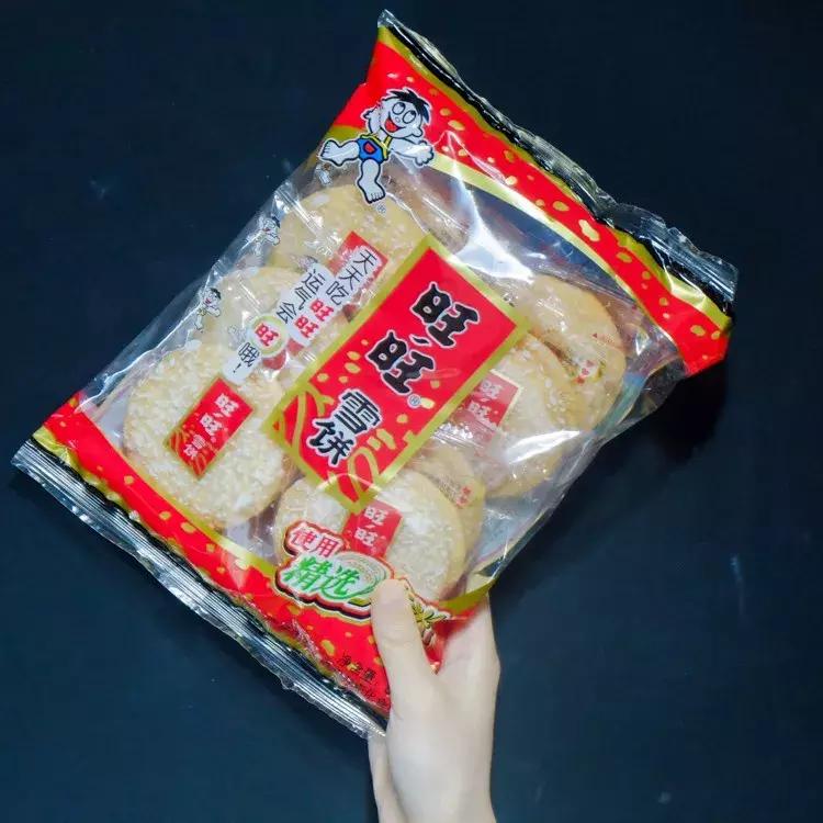 旺旺零食大测评,旺旺品牌的零食吃多少都不觉得胖