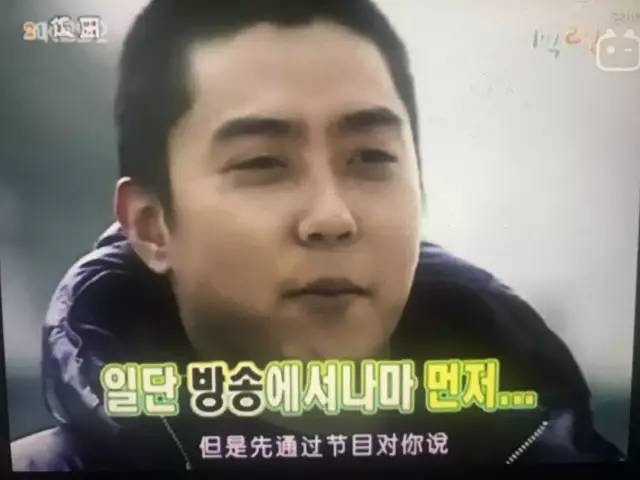 朴槿惠和殷志源豆瓣,殷志源是朴槿惠侄子吗