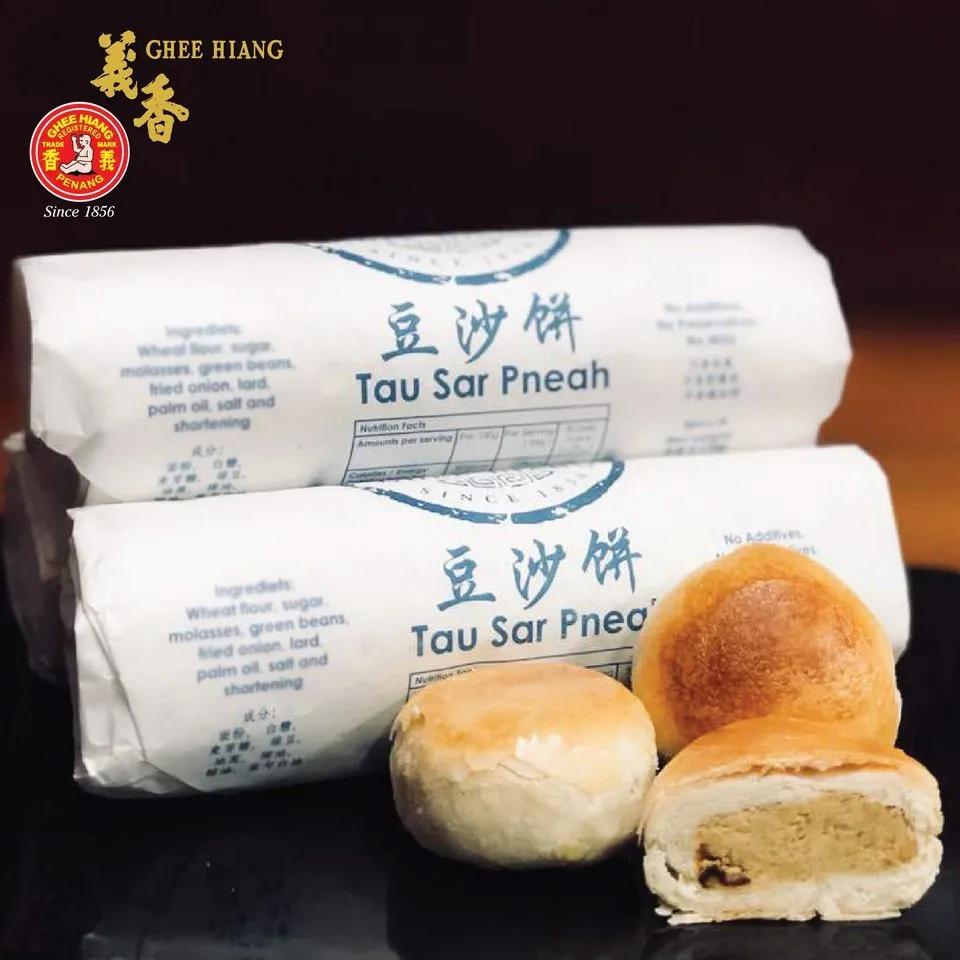 槟城特产购物必买清单,槟城道地小吃推荐图片欣赏