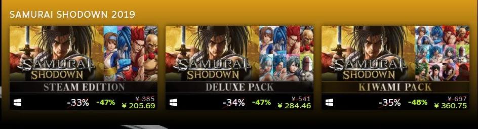 r星关闭离线模式,r星关闭云存档