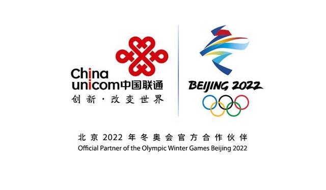 联通客服的态度很好，但我还对我的话费存在疑惑，我没有接受和解