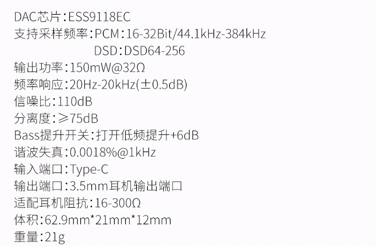 hifi鑰虫斁鎺ㄥ姏,澶ф帹鍔沨ifi鑰虫斁