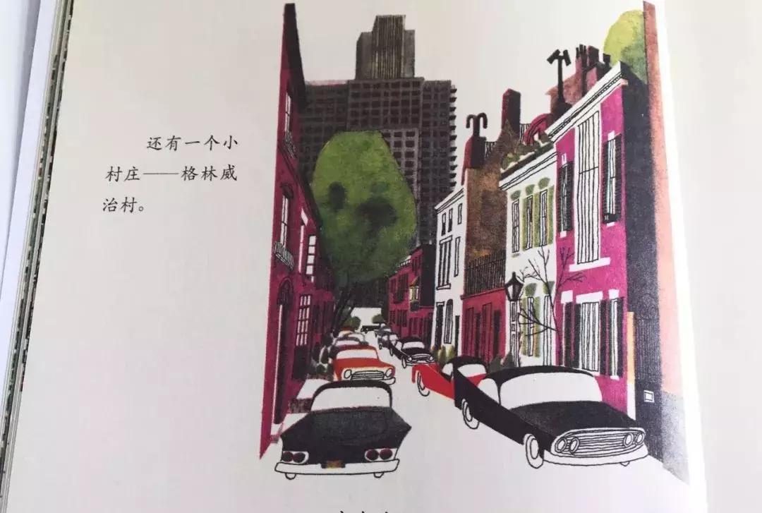 法国旅行图画书,旅行绘图书