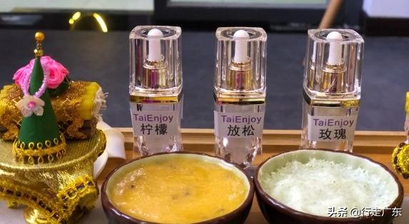 广州白云区洗脚按摩哪里好,广州越秀区按摩水疗哪家最好